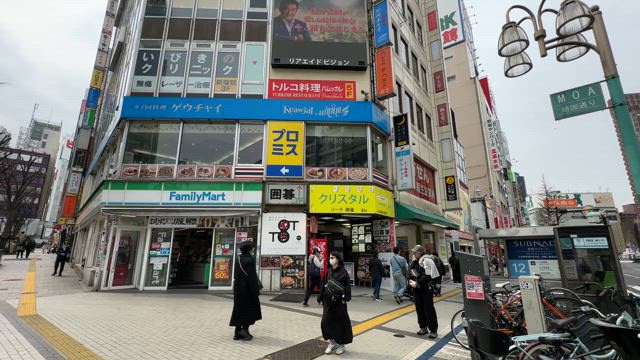 【動画★道案内】　新宿区役所通り入口ミスタードーナツ　～　占いの館千里眼新宿歌舞伎町サブナード店の記事動画