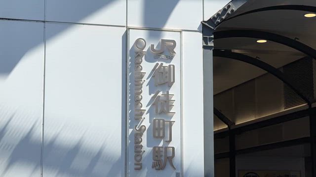 【動画★道案内】　ＪＲ山手線　御徒町駅　～　占いの館千里眼　上野御徒町店の記事動画
