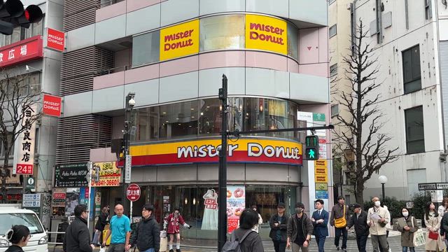 【動画★道案内】　新宿区役所通り入口ミスタードーナツ　～　占いの館千里眼新宿歌舞伎町サブナード店の記事動画
