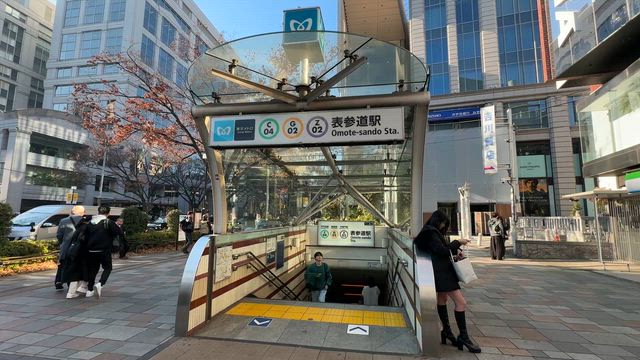 【動画★道案内】　東京メトロ　表参道駅　Ａ３出口　～　占いの館千里眼　表参道店の記事動画