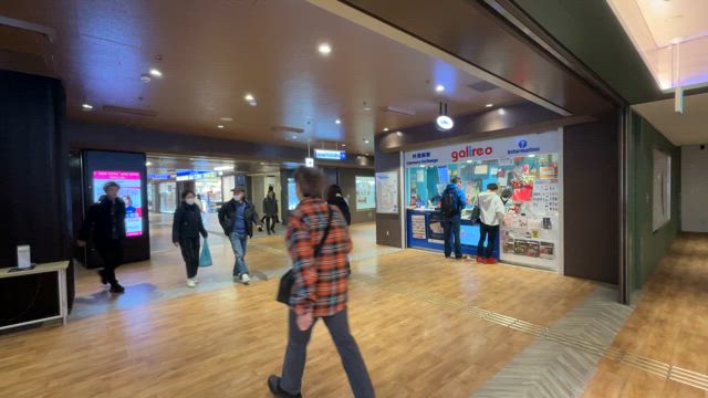 【動画★道案内】　新宿駅 ルミネエスト　～　占いの館千里眼　新宿歌舞伎町サブナード店の記事動画