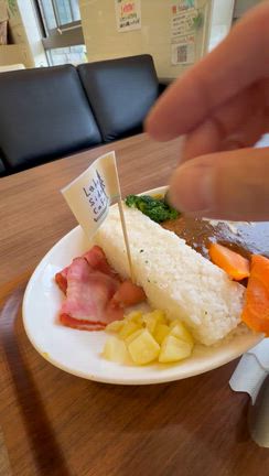 久しぶりの一日休みの記事動画