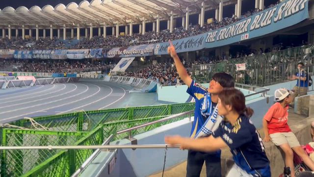 ズボンのしみ抜きとフロンターレ戦の記事動画