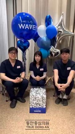 【院長の活躍】ヒロウェーブ施術実績No.1に認定♡の記事動画