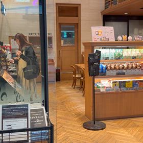 TULLY'S  COFFEE TXTのメロディの画像