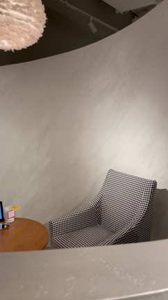 ［SNS集客について］お茶会を開催しました！の記事動画