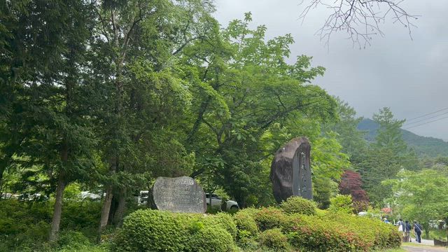 12日(金)13日(土)14日(日)は大和工房店舗お休みです。の記事動画