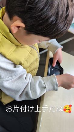 年中さんのY君も、自分のごみは自分でお片付けしてくれてますの記事動画