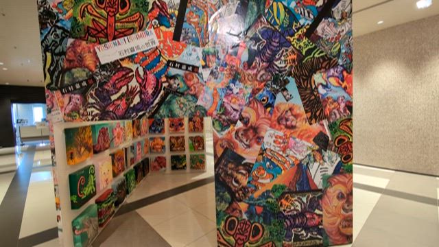 石村嘉成さんの展覧会に行ってきましたの記事動画