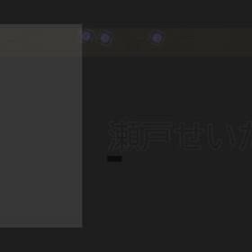 7/17(水)の画像