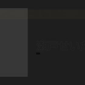 7/13(土)の画像