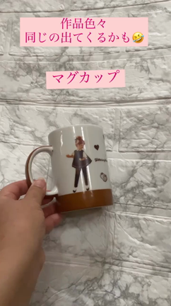 作品集的なのを作ってみましたの記事動画