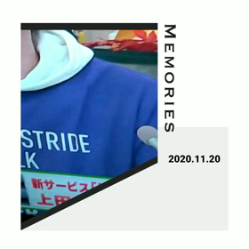 テレ玉動画テストですの画像