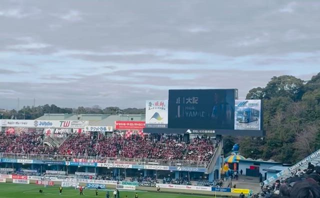 ジュビロ磐田 第一節 ヴィッセル神戸戦の記事動画