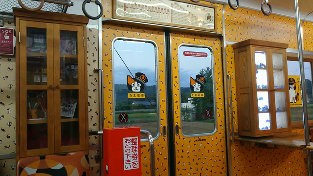 和歌山電鐵2270系2275F「たま電車」仕様車の記事動画
