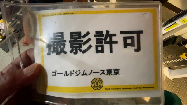 「軸の糸」の記事動画