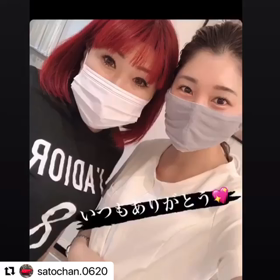 @satochan.0620様　ご来店✨の画像