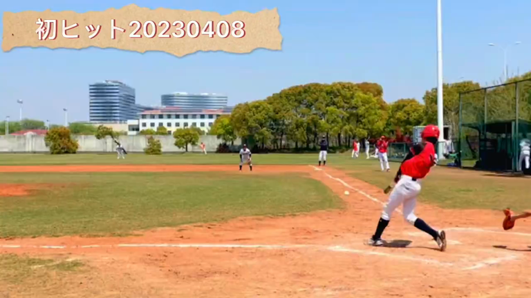 バースデイ・アベック弾の記事動画