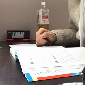 2月 9日  国公立出願先。の画像