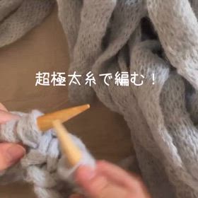 2024/09/13の画像