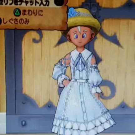 ドラクエ今年　復帰出来るのか？の記事動画