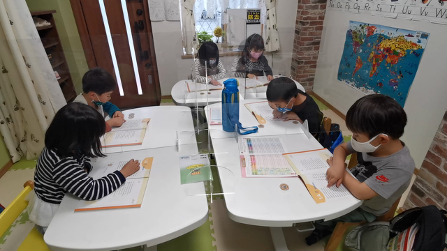 1年生　頑張ってます！の記事動画