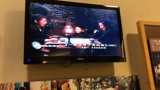 電影博物館で見つけたいい画の記事動画