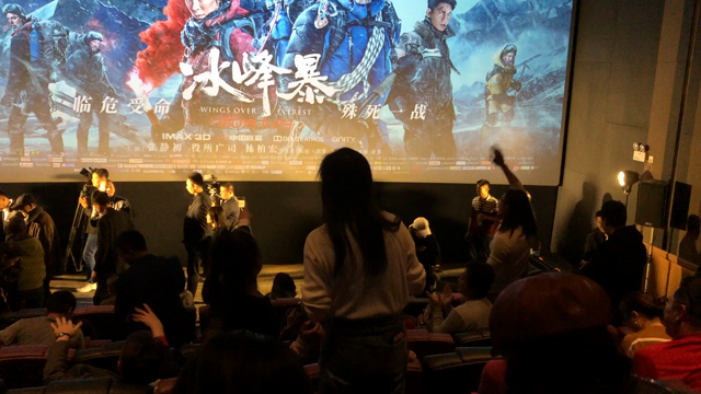 日本人主演の中国映画プレミア上映を見て今後の世界映画市場をおもふ。2の記事動画