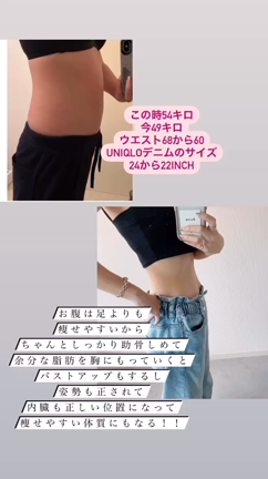 《CELINE》スマホと財布さえ入ればいい私にとってピッタリなバッグの記事動画