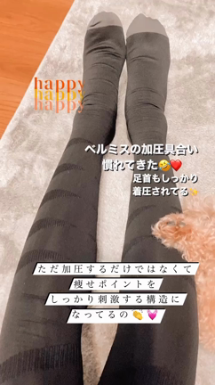《GU》脚長効果すごい黒のフレアデニムの記事動画