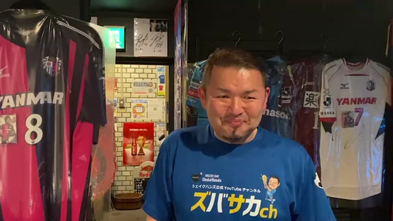 マスターから動画（笑）の記事動画