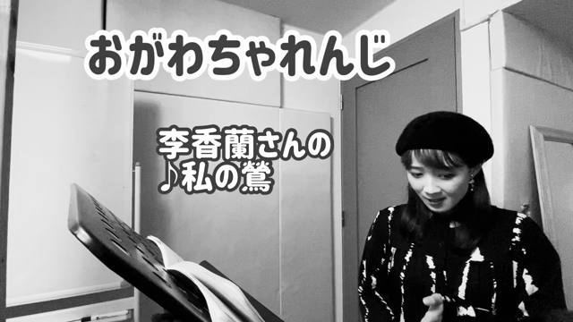 いよいよっ！！の記事動画