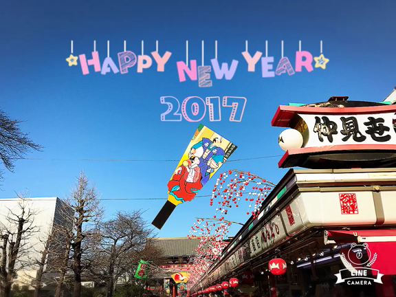 あけましておめでとうございますの記事動画