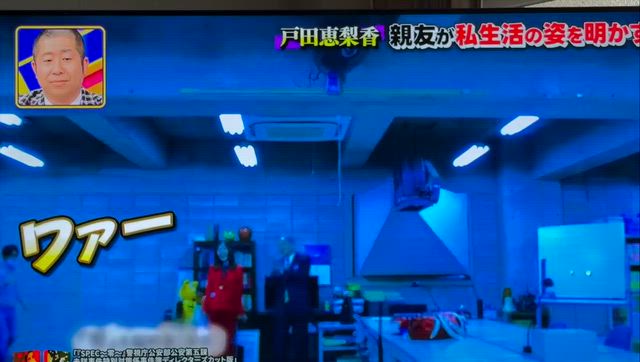 日曜日の初耳学にちらっとの記事動画