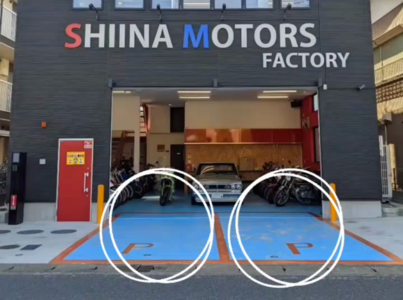 駐車場のご案内の記事動画