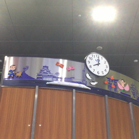 博多駅の時計の画像