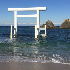 桜井二見ヶ浦　おまけの画像の画像