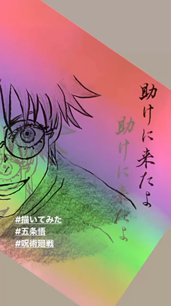 筆ペン＆鉛筆で描いてみました！の記事動画