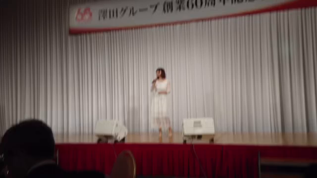 歌手になってよかった【祝】澤田グループ様60周年の記事動画