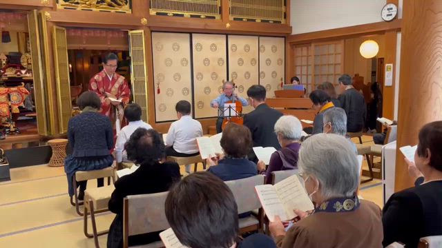 田中雅弘さんのチェロで「み仏にいだかれて」を、ご門徒様方と一緒に歌う。の記事動画