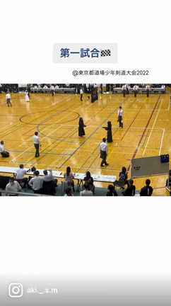 全国大会をかけて〜第一試合〜の記事動画