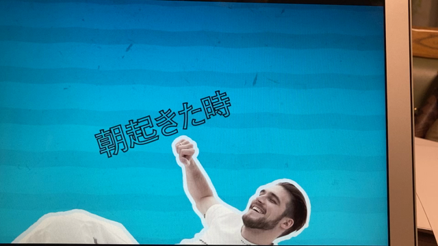 口臭のなやみの記事動画