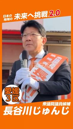 大根を追加で漬けましたの記事動画