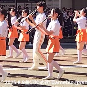 京都橘高校吹奏楽部@金沢ゆめ街道2025パレード3の画像
