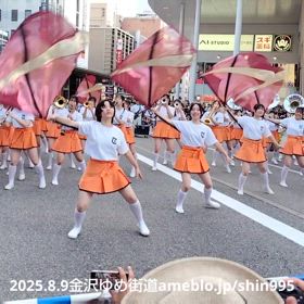 京都橘高校吹奏楽部@金沢ゆめ街道2025、片町きららステージ5の画像