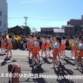 京都橘高校吹奏楽部@金沢ゆめ街道2025パレード11の画像