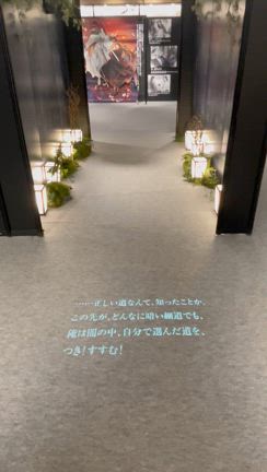 ラジドラ魔道祖師五周年記念展レポの記事動画