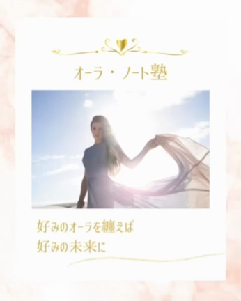 2023/12/22の記事動画