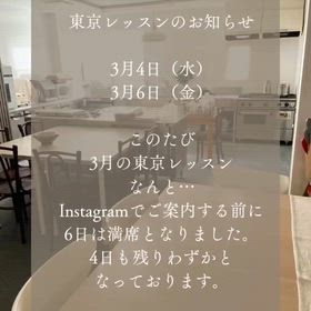 2026/02/18の 画像