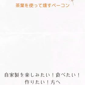 2026/01/17の画像
